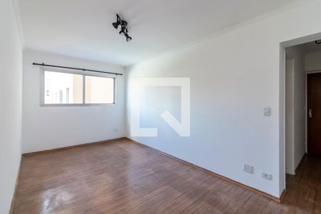 Apartamento para alugar com 70m², 2 quartos e 1 vaga Apartamento para alugar com 70m², 2 quartos e 1 vagaSala