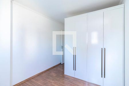 Apartamento para alugar com 70m², 2 quartos e 1 vaga Apartamento para alugar com 70m², 2 quartos e 1 vagaQuarto 2