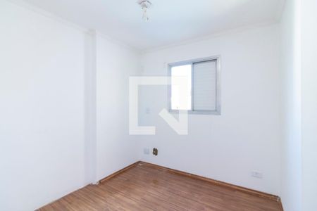 Apartamento para alugar com 70m², 2 quartos e 1 vaga Apartamento para alugar com 70m², 2 quartos e 1 vagaQuarto 2