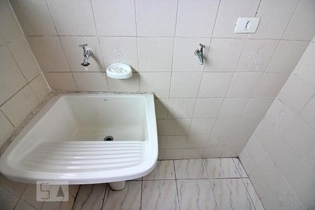 Apartamento à venda com 70m², 2 quartos e 1 vagaDetalhes da Área de Serviço