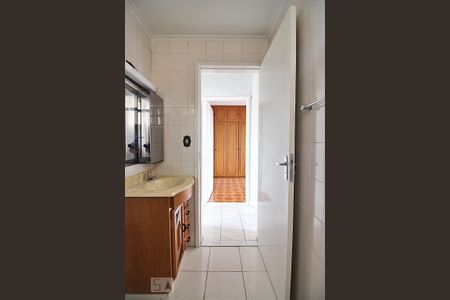 Apartamento à venda com 70m², 2 quartos e 1 vagaBanheiro 