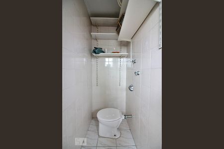 Apartamento à venda com 70m², 2 quartos e 1 vagaBanheiro de Serviço