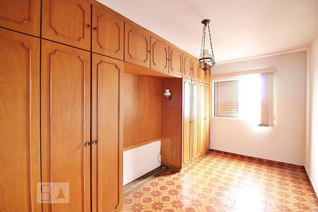 Apartamento à venda com 70m², 2 quartos e 1 vagaQuarto 2