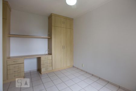 Suíte de apartamento para alugar com 1 quarto, 49m² em Jardim Nova Alianca, Ribeirão Preto