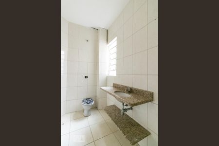 Apartamento à venda com 84m², 2 quartos e sem vagaBanheiro