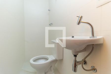 Apartamento à venda com 433m², 4 quartos e 5 vagasBanheiro de Serviço