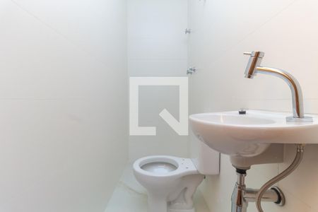 Apartamento à venda com 433m², 4 quartos e 5 vagasBanheiro de Serviço