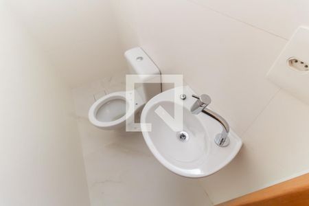 Apartamento à venda com 433m², 4 quartos e 5 vagasBanheiro de Serviço