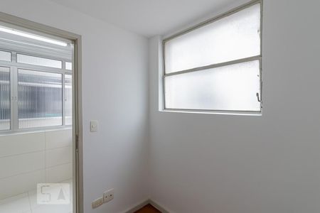 Apartamento à venda com 113m², 2 quartos e 1 vagaQuarto de Serviço