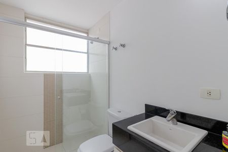 Apartamento à venda com 113m², 2 quartos e 1 vagaBanheiro 