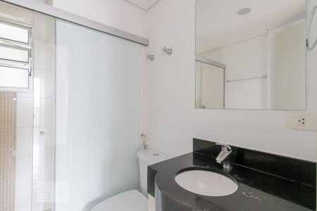 Apartamento à venda com 113m², 2 quartos e 1 vagaBanheiro da Suíte