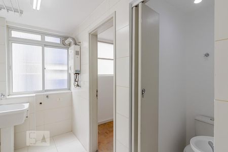 Apartamento à venda com 113m², 2 quartos e 1 vagaÁrea de Serviço