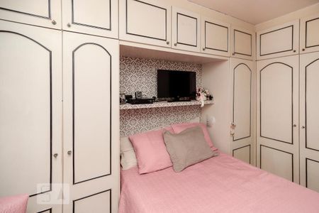 Apartamento à venda com 70m², 2 quartos e 1 vagaQuarto 2