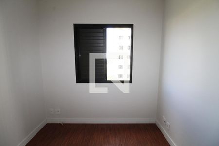 Quarto 1 de apartamento para alugar com 3 quartos, 63m² em Jardim América, São José dos Campos
