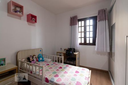 Casa à venda com 280m², 3 quartos e 5 vagasQuarto 2 - Suíte