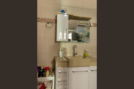 Casa à venda com 280m², 3 quartos e 5 vagasDetalhe do Banheiro da Suite