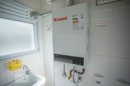 Apartamento à venda com 91m², 2 quartos e 2 vagasÁrea de Serviço - Aquecedor a Gás