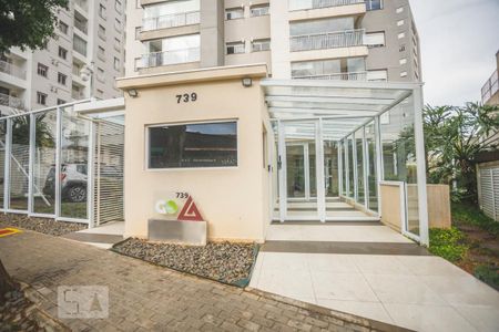 Apartamento à venda com 91m², 2 quartos e 2 vagasFachada