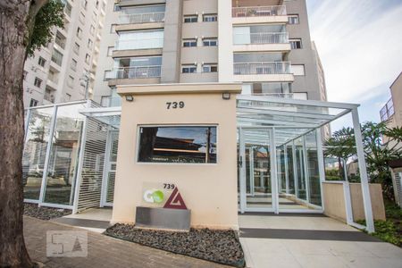 Apartamento à venda com 91m², 2 quartos e 2 vagasFachada