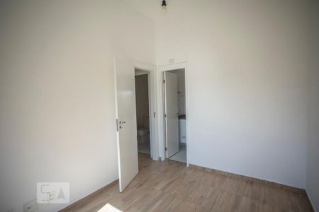 Apartamento à venda com 91m², 2 quartos e 2 vagasSuíte