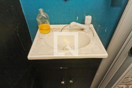 Apartamento à venda com 100m², 2 quartos e sem vagaBanheiro