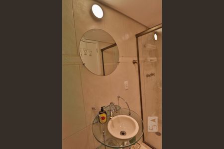 Apartamento à venda com 58m², 2 quartos e 2 vagasBanheiro