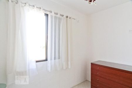 Apartamento para alugar com 53m², 1 quarto e 1 vaga Apartamento para alugar com 53m², 1 quarto e 1 vagaSuíte
