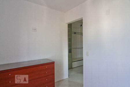 Apartamento para alugar com 53m², 1 quarto e 1 vaga Apartamento para alugar com 53m², 1 quarto e 1 vagaSuíte