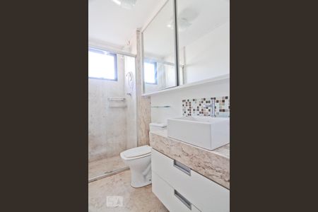 Apartamento para alugar com 53m², 1 quarto e 1 vaga Apartamento para alugar com 53m², 1 quarto e 1 vagaBanheiro da suíte