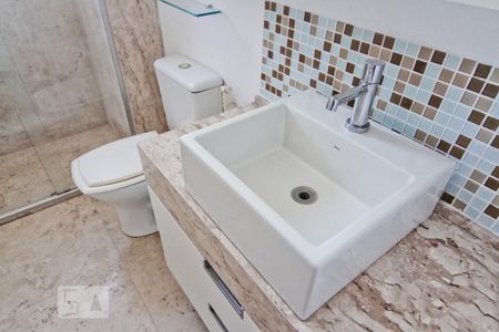 Apartamento para alugar com 53m², 1 quarto e 1 vaga Apartamento para alugar com 53m², 1 quarto e 1 vagaBanheiro da suíte