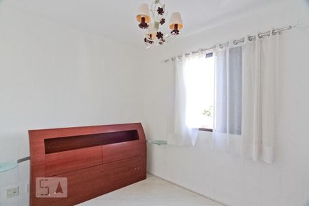 Apartamento para alugar com 53m², 1 quarto e 1 vaga Apartamento para alugar com 53m², 1 quarto e 1 vagaSuíte