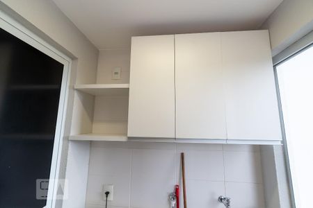 Apartamento para alugar com 80m², 2 quartos e 2 vagas Apartamento para alugar com 80m², 2 quartos e 2 vagasDetalhe da Área de Serviço
