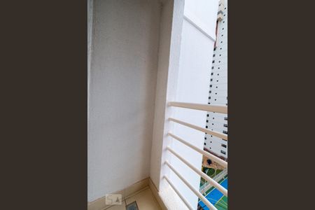 Apartamento para alugar com 80m², 2 quartos e 2 vagas Apartamento para alugar com 80m², 2 quartos e 2 vagasSacada da Suite