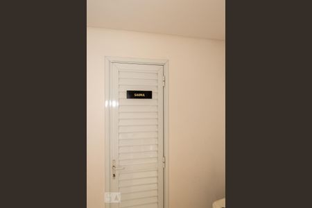 Apartamento para alugar com 80m², 2 quartos e 2 vagas Apartamento para alugar com 80m², 2 quartos e 2 vagasÁrea comum - Sauna