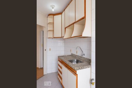 Apartamento para alugar com 34m², 1 quarto e 1 vagaCozinha/Área de Serviço