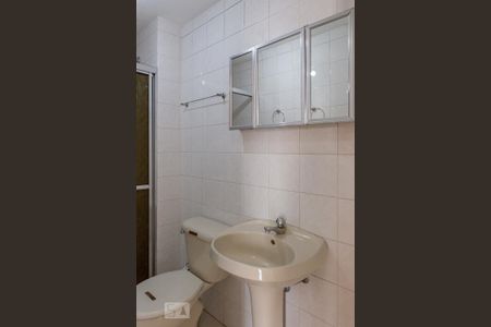 Apartamento para alugar com 34m², 1 quarto e 1 vagaBanheiro