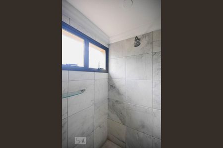 Apartamento para alugar com 424m², 4 quartos e 4 vagasChuveiro do banheiro da suíte 1