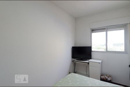 Quarto 1 de apartamento à venda com 2 quartos, 169m² em Suiço, São Bernardo do Campo