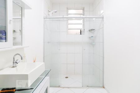 Apartamento à venda com 61m², 2 quartos e sem vagaBanheiro