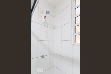 Apartamento à venda com 61m², 2 quartos e sem vagaBanheiro