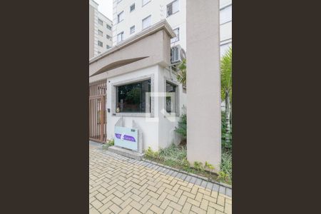 Apartamento à venda com 48m², 2 quartos e 1 vagaFachada