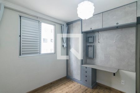 Quarto 1 de apartamento à venda com 2 quartos, 48m² em Vila Homero Thon, Santo André