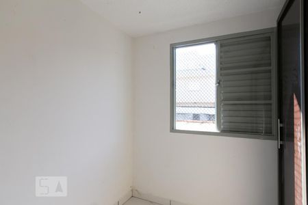 Apartamento à venda com 45m², 2 quartos e 1 vagaQuarto 2 
