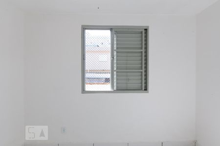 Apartamento à venda com 45m², 2 quartos e 1 vagaQuarto 1 