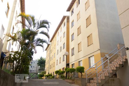 Apartamento à venda com 45m², 2 quartos e 1 vagaCondomínio