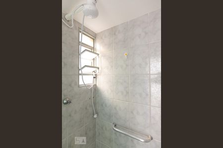 Apartamento à venda com 45m², 2 quartos e 1 vagaBanheiro 