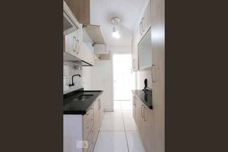 Apartamento à venda com 45m², 2 quartos e 1 vagaCozinha
