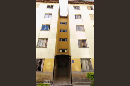 Apartamento à venda com 45m², 2 quartos e 1 vagaFachada do bloco