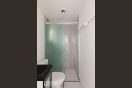 Apartamento à venda com 45m², 2 quartos e 1 vagaBanheiro 