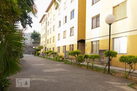 Apartamento à venda com 45m², 2 quartos e 1 vagaCondomínio